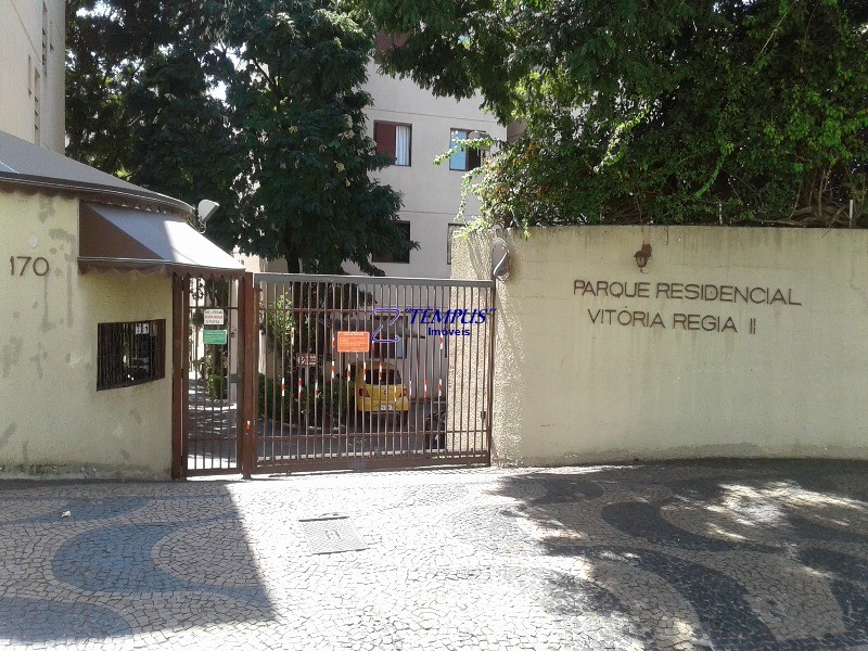 Jardim Paulicéia Residencial